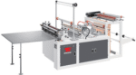 Computer Heat-sealing & Cold-cutting Bag-making Machine (bottom sealing)
