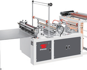 Computer Heat-sealing & Cold-cutting Bag-making Machine (bottom sealing)
