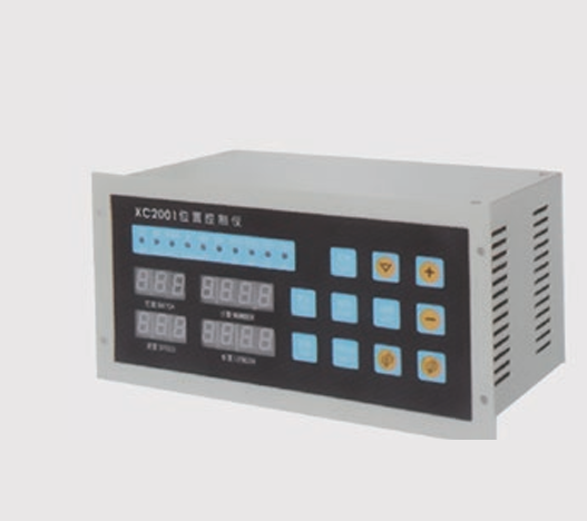 computer_driver heat sealing&cold-cutting bag making machine1