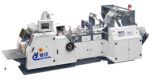 CY-400 V Bottom Paper Bag Making Machine Mechanical Version With Computer