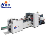 CYJD-260 V Bottom Paper Bag Making Machine