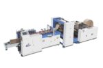 CYJD-450 V Bottom Paper Bag Making Machine