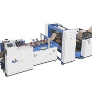 CYJD-450 V Bottom Paper Bag Making Machine
