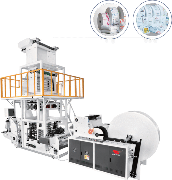NYH-850 Vertical Type FFS Film Embossing & Side Gusset Machine