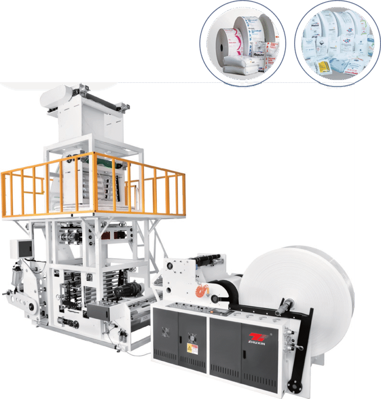 NYH-850  Vertical Type FFS Film Embossing &  Side Gusset Machine