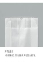 JYD-400 V Bottom Paper Bag Making Machine