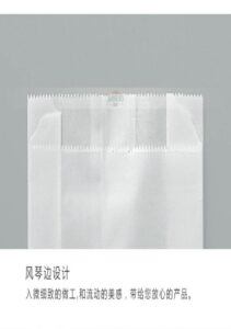 JYD-400 V Bottom Paper Bag Making Machine